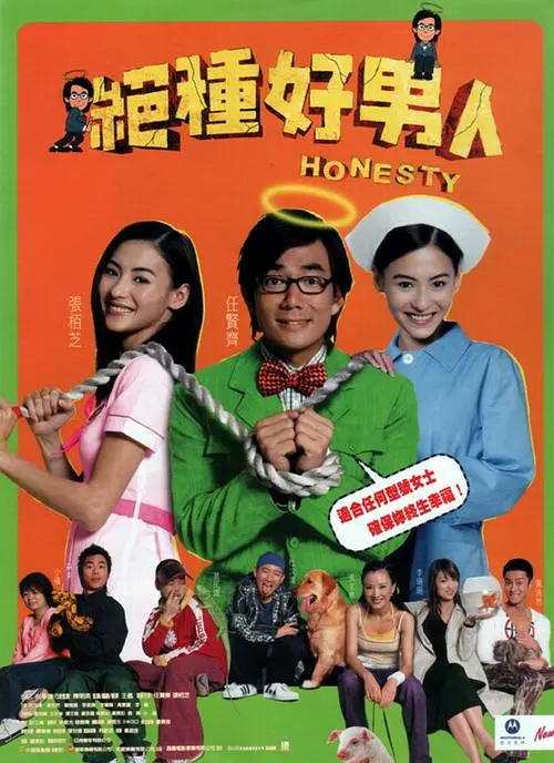 国产一区精品视频
